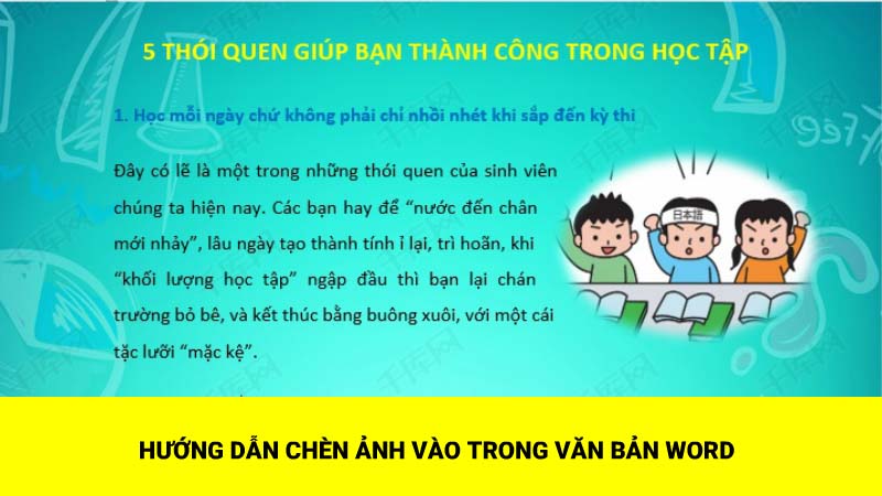 Hướng dẫn chèn hình ảnh vào trong văn bản Microsoft Word